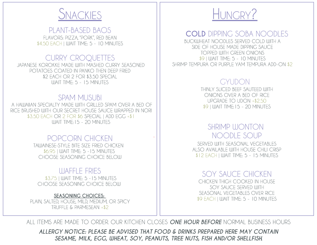 picture of the back menu